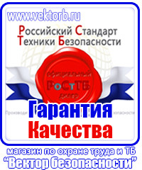 Дорожный знак стрелка на синем фоне в круге в Железногорске купить